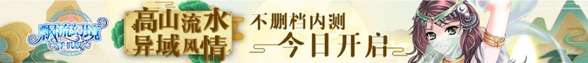 深度媒體